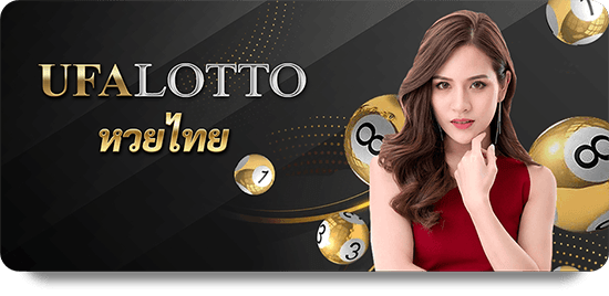 VSBET Xổ Số May Mắn: Cách Chơi Và Chiến Thuật Hiệu Quả